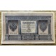 RUSIA 1898 BILLETE 1 RUBLO